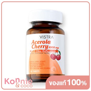 Vistra Acerola Cherry 1000mg PLUS Citrus Bioflavavonoids  วิสทร้า อะเซโรลาเชอรี่ 1000 มก..