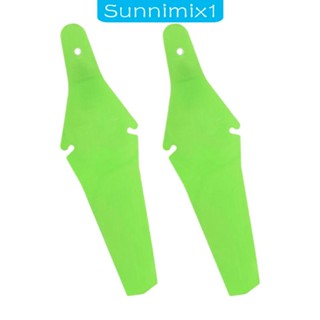 [Sunnimix1] บังโคลนหลัง ป้องกันล้อหลัง สําหรับรถจักรยาน 2 ชิ้น