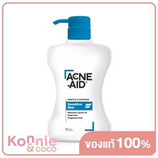 ACNE-AID Gentle Cleanser 500ml.