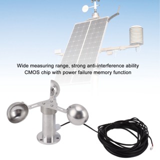 Gardening House Tower Crane WIND Speed ​​ALARM อุปกรณ์วัดความเร็วลมเครื่องมือควบคุม 220V สำหรับรถไฟ Weather Station Dedicated