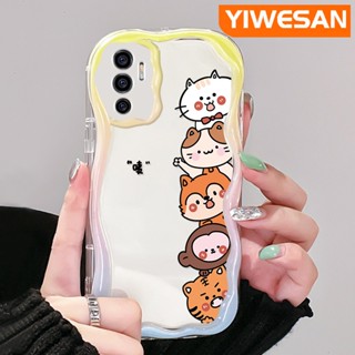 เคสโทรศัพท์มือถือแบบนิ่ม ใส กันกระแทก ลายการ์ตูนสัตว์น่ารัก สีครีม สําหรับ VIVO V23E 4G V23E 5G V23 Pro V23i 5G S12 5G Y75