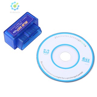 Iecar OBD V2.1 เครื่องสแกนเนอร์บลูทูธอัตโนมัติ ELM327 OBD2 OBDII 2 [Hidduck.th]