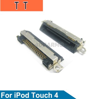  แท่นชาร์จพอร์ตเชื่อมต่อสายเคเบิลอ่อน สําหรับ iPod Touch 4 4th