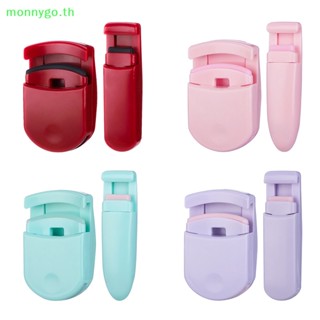 Monnygo ที่ดัดขนตา แบบยาว สีแคนดี้ เรียบง่าย สําหรับผู้หญิง 1 ชิ้น