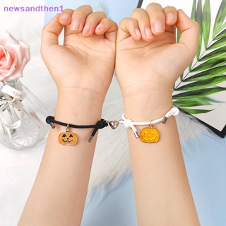 Newsandthen1 สร้อยข้อมือเชือกถัก แฮนด์เมด 1 คู่ / สร้อยข้อมือคู่ แม่เหล็ก ปรับได้ / ชุดเครื่องประดับคู่รัก ปาร์ตี้ ของขวัญที่ดี