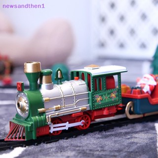 Newsandthen1 รถไฟไฟฟ้าของเล่นคริสต์มาส ตกแต่งต้นคริสต์มาส รางรถไฟ กรอบรางรถไฟ พร้อมเสียง และไฟ รถไฟ ของขวัญคริสต์มาสดี