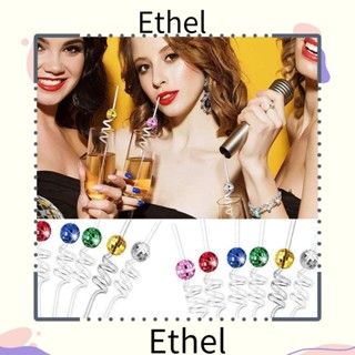 Ethel1 หลอดดูดดิสโก้ แบบกระจก สําหรับห้องครัว บาร์ ของขวัญวันเกิด 6 ชิ้น