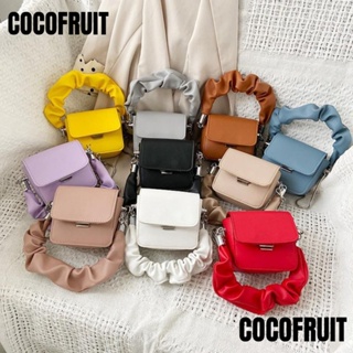 Cocofruit กระเป๋าสะพายไหล่ กระเป๋าถือ ทรงสี่เหลี่ยม ขนาดเล็ก แต่งสายโซ่คล้อง สําหรับสตรี