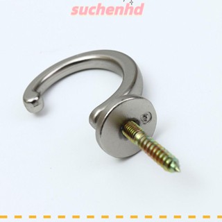 Suchenhd ตะขอแขวนผ้าม่าน อลูมิเนียมอัลลอย รูปตัว G สีเงิน ทนทาน สําหรับตกแต่งผ้าม่าน 4 ชิ้น