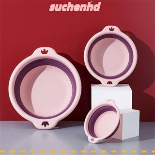 Suchenhd อ่างซักผ้า พลาสติก พับได้ ปลอดภัย อุปกรณ์ในห้องน้ํา ท่องเที่ยว เด็กทารก อ่างซักผ้า