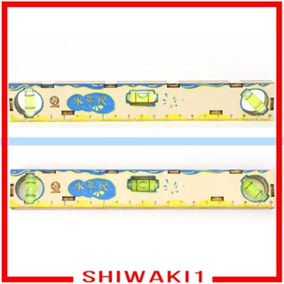 [Shiwaki1] ไม้บรรทัดวัดระดับฟองสบู่ แนวนอน สําหรับทดลอง