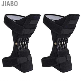 Jiabo Patella Booster Joint Protection Knee Sports Pads Protective Gear for Cycling Mountaineering Squat