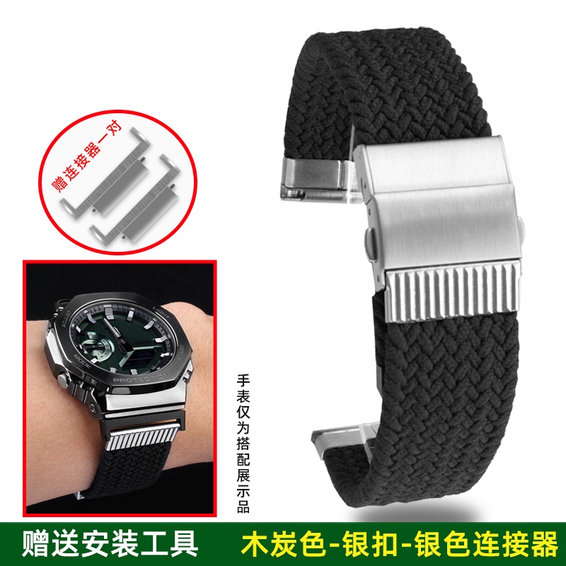 สายนาฬิกาข้อมือไนล่อน ผ้าแคนวาส อุปกรณ์เสริม สําหรับ Casio GSHOCK Series Farm Oak GA-2100 GM-2100