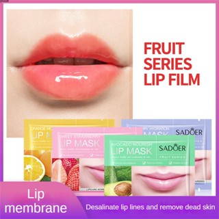 SADOER 8g Fruit Lip Mask เพิ่มความสดใสให้ริมฝีปาก Hydrates และ Moisturizes Desalinate Lip Lines คุณภาพสูง Lip Care ปลอดภัยกระชับผิว Desalinate lip lines puueqg