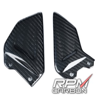 Honda CBR1000RR-R Carbon Fiber Heel Guards