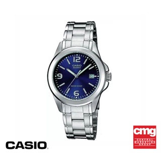 CASIO นาฬิกาข้อมือ CASIO รุ่น LTP-1215A-2ADF วัสดุสเตนเลสสตีล สีน้ำเงิน