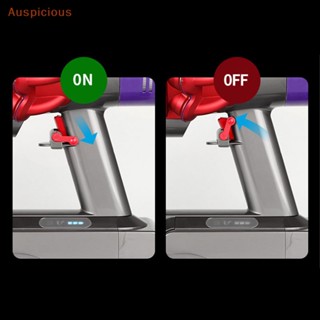 [มงคล] ทริกเกอร์ล็อค สําหรับเครื่องดูดฝุ่น V6 V7 V8 V10 V11