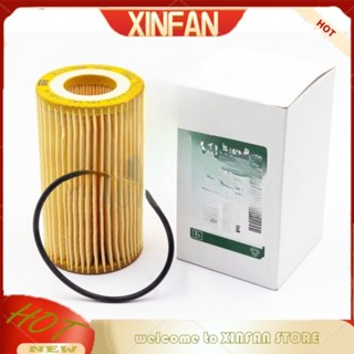 Xinfan ไส้กรองน้ํามัน สําหรับ 4.4D LAND Rover Range Rover L322 L405 L494 LR022896