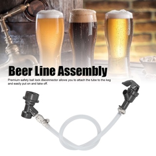 Daily U Ball Lock เบียร์ชุดสาย Liquid Line ปิกนิก Tap Quick Disconnect ก๊อกน้ำ Dispensing Keg Fitting