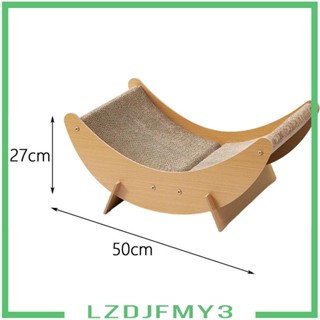 [Lzdjfmy3] เก้าอี้เลานจ์ เฟอร์นิเจอร์ ทนทาน สําหรับแมว