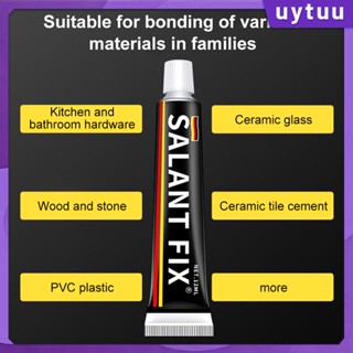 Uytuu 【ในสต็อก】ชุด MS กาวไร้เล็บวางเสริม Saltfix แห้งเร็วกาวแก้วพลาสติกโลหะแข็งแรง