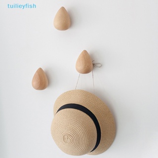 【tuilieyfish】ตะขอแขวนเสื้อโค้ท ไม้เนื้อแข็ง รูปหยดน้ํา ไม่ต้องเจาะผนัง【IH】