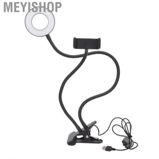 Meyishop Video Recording Ring Light 12W Selfie for Vlog Shooting