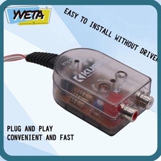 Yveta อะแดปเตอร์แปลงเสียงซับวูฟเฟอร์ 50W เอาท์พุต 12V สูง เป็นต่ํา อุปกรณ์เสริม สําหรับรถยนต์