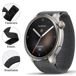 สายนาฬิกาข้อมือไนล่อน สําหรับ Amazfit Balance Smartwatch Band ผู้หญิง ผู้ชาย