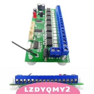 [Lzdyqmy2] บอร์ดรับสัญญาณรีโมตคอนโทรล 16CH 3.7V