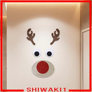 [Shiwaki1] สติกเกอร์ผ้า ลายคริสต์มาส DIY สําหรับติดตกแต่งประตูตู้เย็น