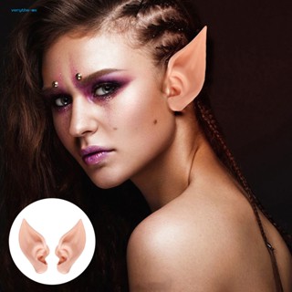 Verythe Halloween Elf Ears หูเอลฟ์ยาง แบบนิ่ม เป็นมิตรกับสิ่งแวดล้อม สําหรับคอสเพลย์ปาร์ตี้ฮาโลวีน พร็อพถ่ายภาพ