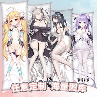 [ปรับแต่งฟรี] [แกลเลอรี่ Hd ขนาดใหญ่พิเศษ] Azur Lane Dafeng หมอนเกม แบบเต็มตัว สองมิติ หมอนยาว หมอนสองด้าน ปรับแต่ง