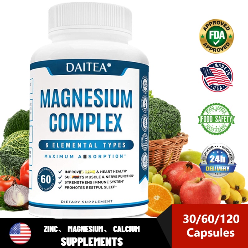 Magnesium Complex 120 เม็ดป้องกันไมเกรน บำรุงระบบประสาท และปวดกล้ามเนื้อ