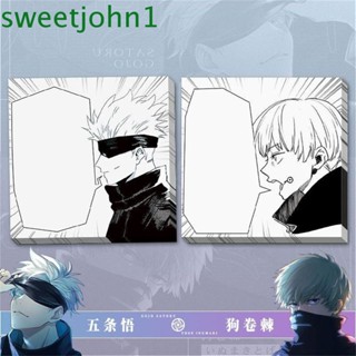 Sweetjohn แผ่นกระดาษโน้ต ลายการ์ตูนอนิเมะ Jujutsu Kaisen Inumaki Toge Gojou Satoru สําหรับสํานักงาน โรงเรียน