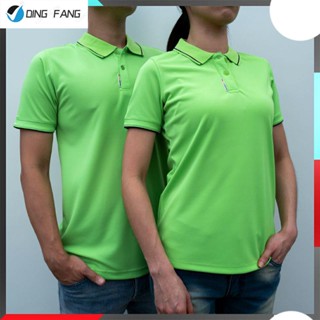 sport(บีซีเอส สปอร์ต)เสื้อคอโปโล P002 มีทั้งชาย-หญิง สีเขียว Size S-3XL