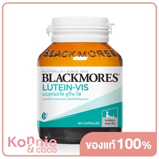 Blackmores Lutein-Vis 60 Capsules.