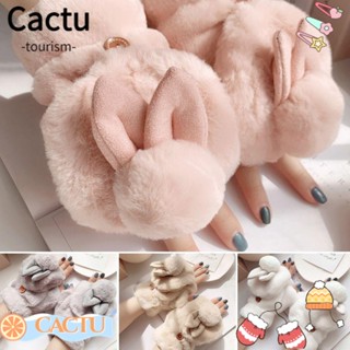 Cactu ถุงมือขับรถ แบบครึ่งนิ้ว น่ารัก แฟชั่นสําหรับผู้หญิง