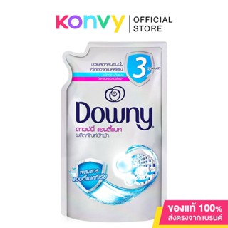 Downy AntiBac Laundry Detergent 1280ml น้ำยาซักผ้าสูตรเข้มข้น ลดกลิ่นอับ.