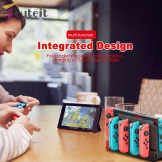 Tcuteit PG-9186 แท่นชาร์จจอยเกม สําหรับ Nintendo Switch