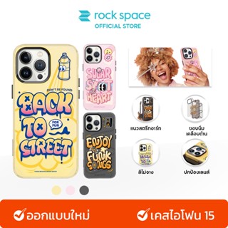 ROCK iPhone 15 Pro Max/15 Pro เคสไอโฟน สตรีทอาร์ท การป้องกันเลนส์ Graffiti Case สีชัดไม่มีหลุด ผิวด้าน กันกระแทก