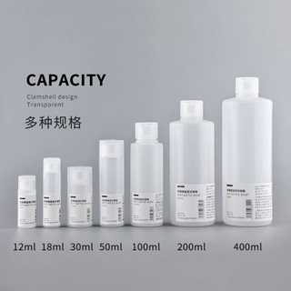 Hose Storage Bottle Facial Cleanser Lotion Shampoo Shower Gel Squeeze Type Empty Bottle Portable Travel Cosmetics gG1p