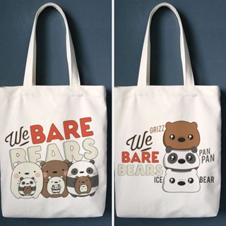 กระเป๋าโท้ท ผ้าแคนวาส ลาย We Bare Bears WBB น่ารัก สไตล์เกาหลี สําหรับเด็ก