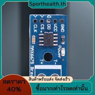 Max6675 โมดูลเซนเซอร์วัดอุณหภูมิ SPI ทรงสี่เหลี่ยม K Type DC 3.0-5.5V Range 0℃-1024℃ ส่วนประกอบอิเล็กทรอนิกส์