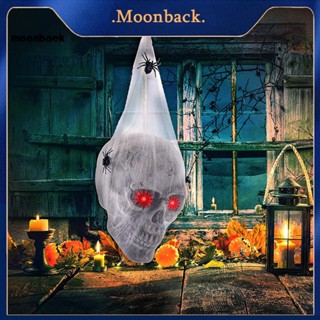 &lt;moonback&gt; กะโหลกกรีดร้อง น่ากลัว ฮาโลวีน ตกแต่ง ผี เสียง เปิดใช้งาน โครงกระดูก กะโหลก เครื่องประดับ พร้อมตา Led แมงมุมปลอม ตกแต่งฮาโลวีนที่สมบูรณ์แบบ สําหรับในร่ม