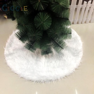 ⭐NEW ⭐Festive Floor Mat Cover for Xmas Tree Add Joyful Vibes to Your Space (78cm)