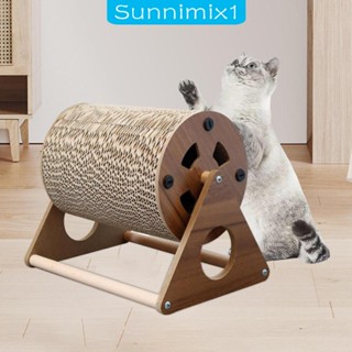 [Sunnimix1] ของเล่นแมว กระดาษแข็ง ออกกําลังกาย พร้อมขาตั้งไม้เนื้อแข็ง