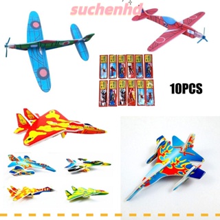 Suchenhd เครื่องบินรบ แบบสุ่มสี ของเล่นสําหรับเด็ก 10 ชิ้น