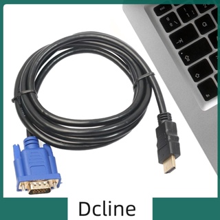 [Dcline.th] อะแดปเตอร์แปลงสายเคเบิ้ล HDMI ตัวผู้ เป็น VGA HD ตัวผู้ 15Pin 1080P 6 ฟุต