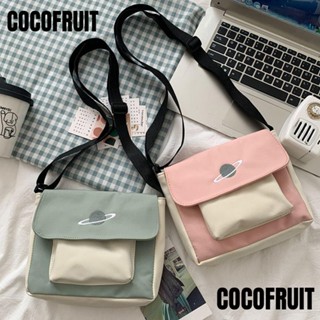 Cocofruit กระเป๋าสะพายไหล่ลําลอง ผ้าแคนวาส ทรงเมสเซนเจอร์ เหมาะกับกลางแจ้ง